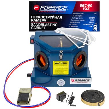Пескоструйная камера 30л Forsage F-SBC-90 YXZ