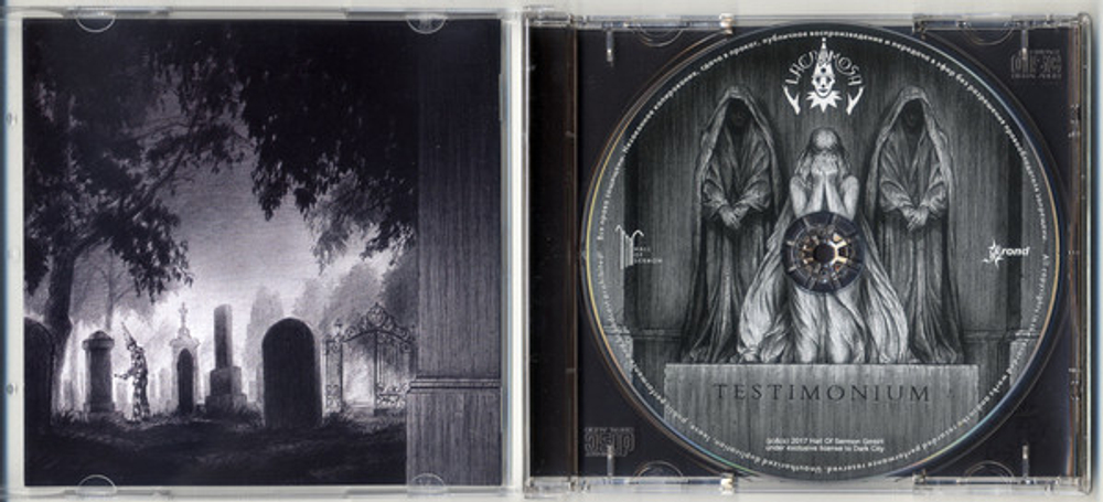 Lacrimosa / Testimonium (RU)(CD)