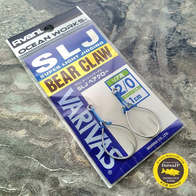 Крючки VARIVAS Avani Ocean Works SLJ Bear Claw 1cm #2/0 AH-105