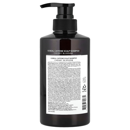 Kundal, натуральный кофеин для ухода за волосами, шампунь для всех типов волос, вишневый цвет, 500 мл (16,9 жидк. унции)