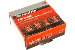 Гвозди для пневматического нейлера (16GA, сечение 1,6х1,4, длина 32 мм, 2500 шт.) MATRIX 57605