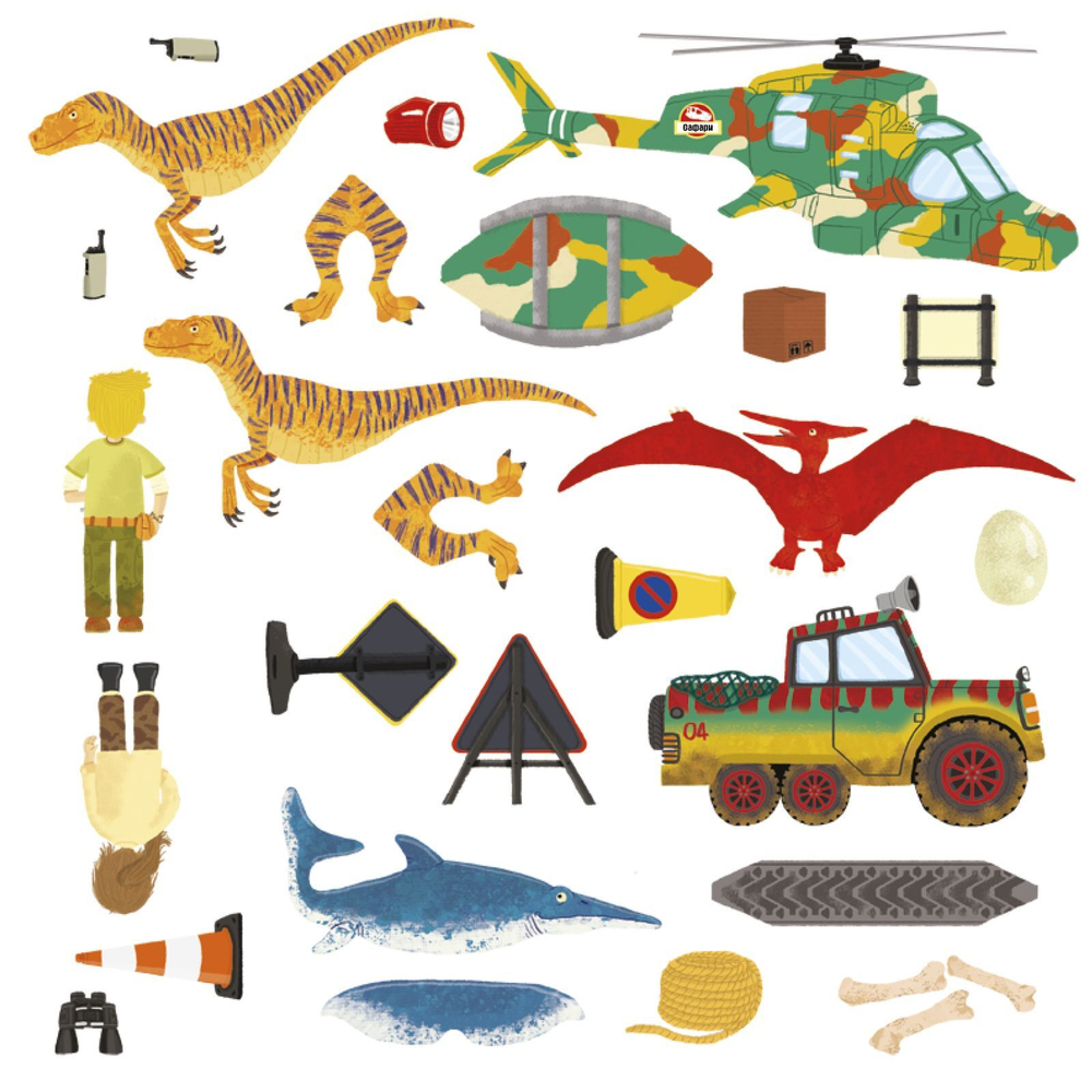 Игры с динозаврами