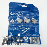 Скотч 2-х сторонний  12мм х 5м зеленый Nova Bright 46674