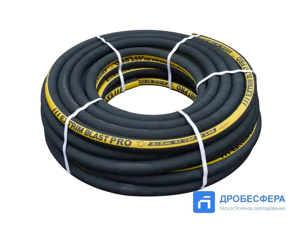 Рукав пескоструйный EXTRIM BLAST PRO-25 P=12Бар DN 25х39 mm, 40м