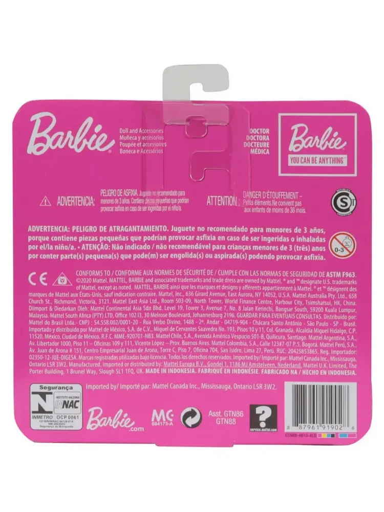 Карьера Челси Доктор GTN88