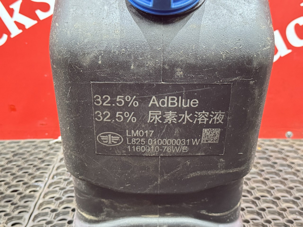 Бак Adblue