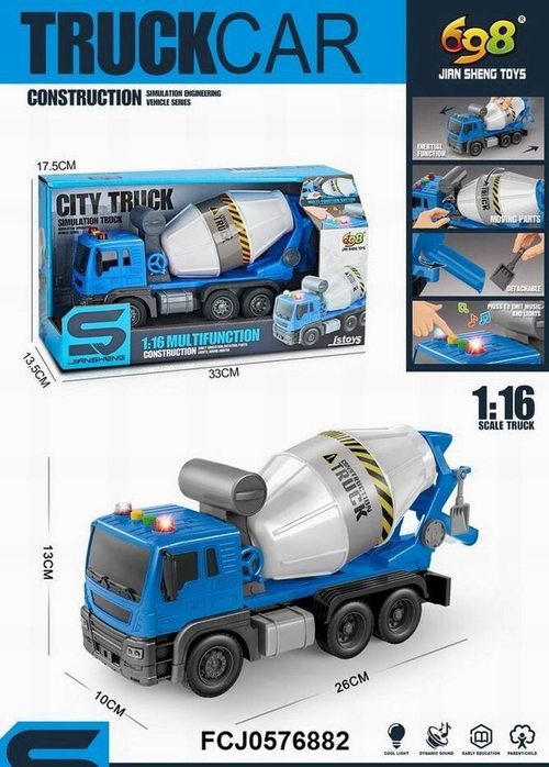 Бетономешалка на батарейках, свет+звук (инерционный)