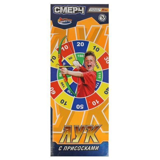 Лук с присосками кор.26,5*68,5*4,3см ИГРАЕМ ВМЕСТЕ