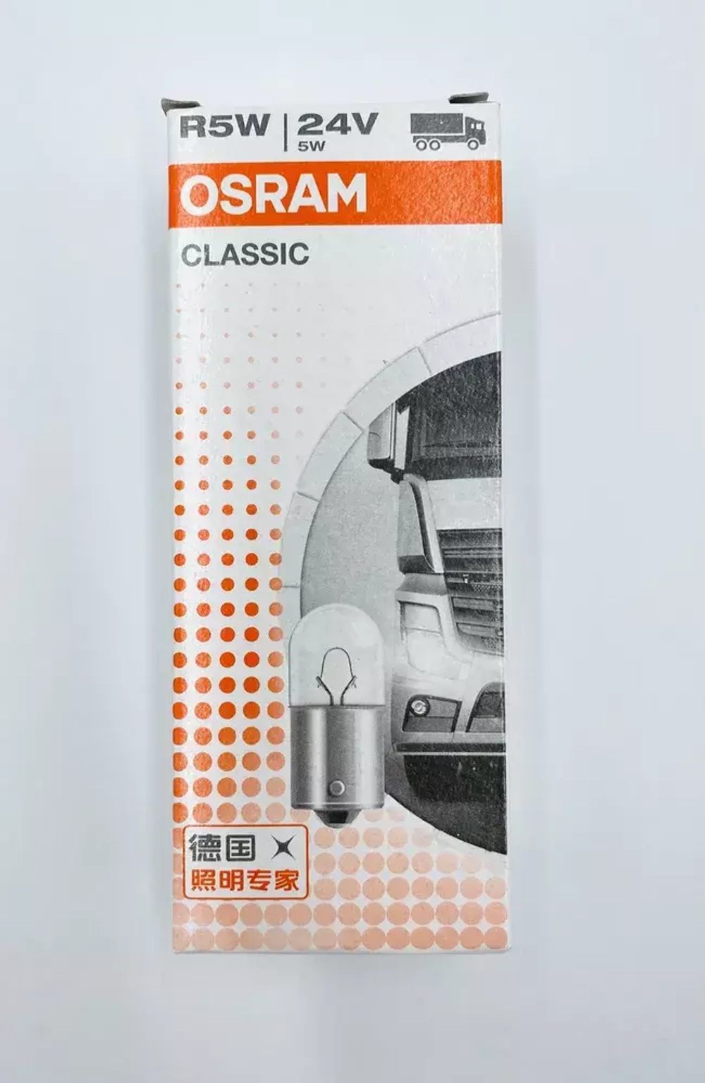 Лампа галогенная 5W 24V 5627 OSRAM