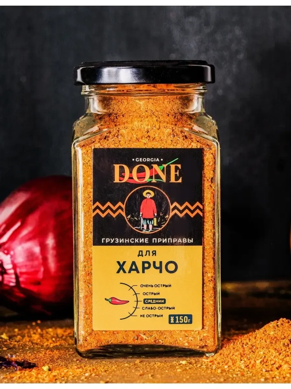 Приправа для супа харчо