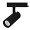 Светильник LGD-GERA-4TR-R74-20W Day4000 (BK, 15 deg, 230V, DALI) Arlight 058836