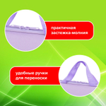 Папка на молнии с ручками STAFF EVERYDAY А4 полиэстер нежно-пурпурный (3 штуки в упаковке)
