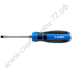 ЗУБР Ударник SL5х75 мм, Ударная отвертка, Профессионал (25271-5)