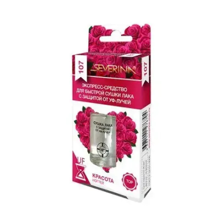 №107 Сушка лака быстрая с УФ-защитой 11мл SEVERINA