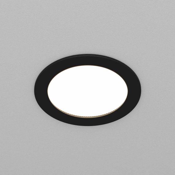 Встраиваемый светильник Maytoni Technical Downlight Orb DL130-GX53-B