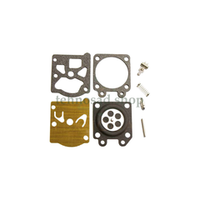 Ремкомплекты