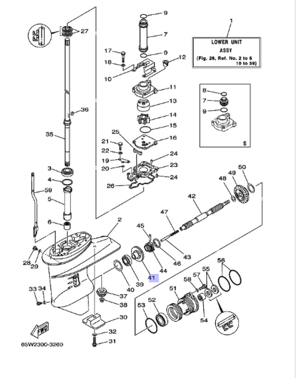 Шестерня редуктора Yamaha 25/30 (61N455600000)