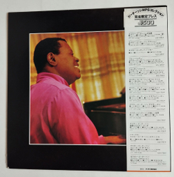 Винтажная виниловая пластинка LP Oscar Peterson Action (Japan 1975) (Obi)