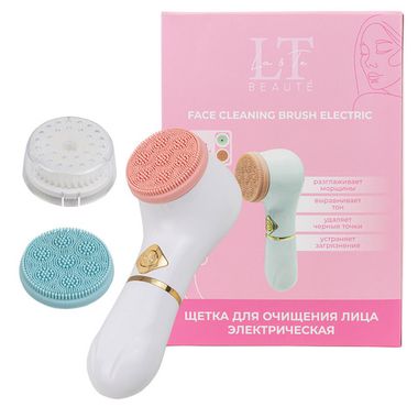 Щетка для очищения лица электромеханическая La and Te beaute LT-CL2