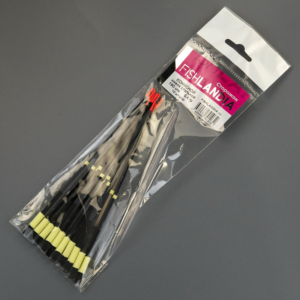 Кивок стальной Fishlandia "Конусной" 770 (160мм), 10шт/уп