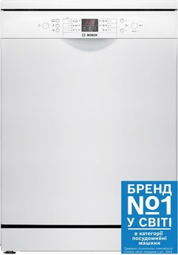 Посудомийна машина Bosch Serie 2 SMS26DW00T