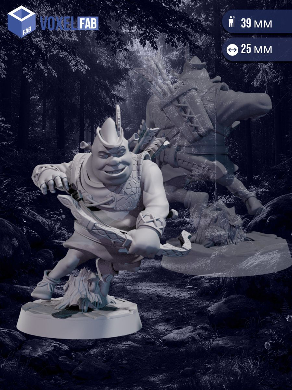 Шреки Зеленый отряд миниатюры для настольных игр РНИ, ДнД