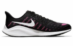 Кроссовки Nike Air Zoom Vomero 14