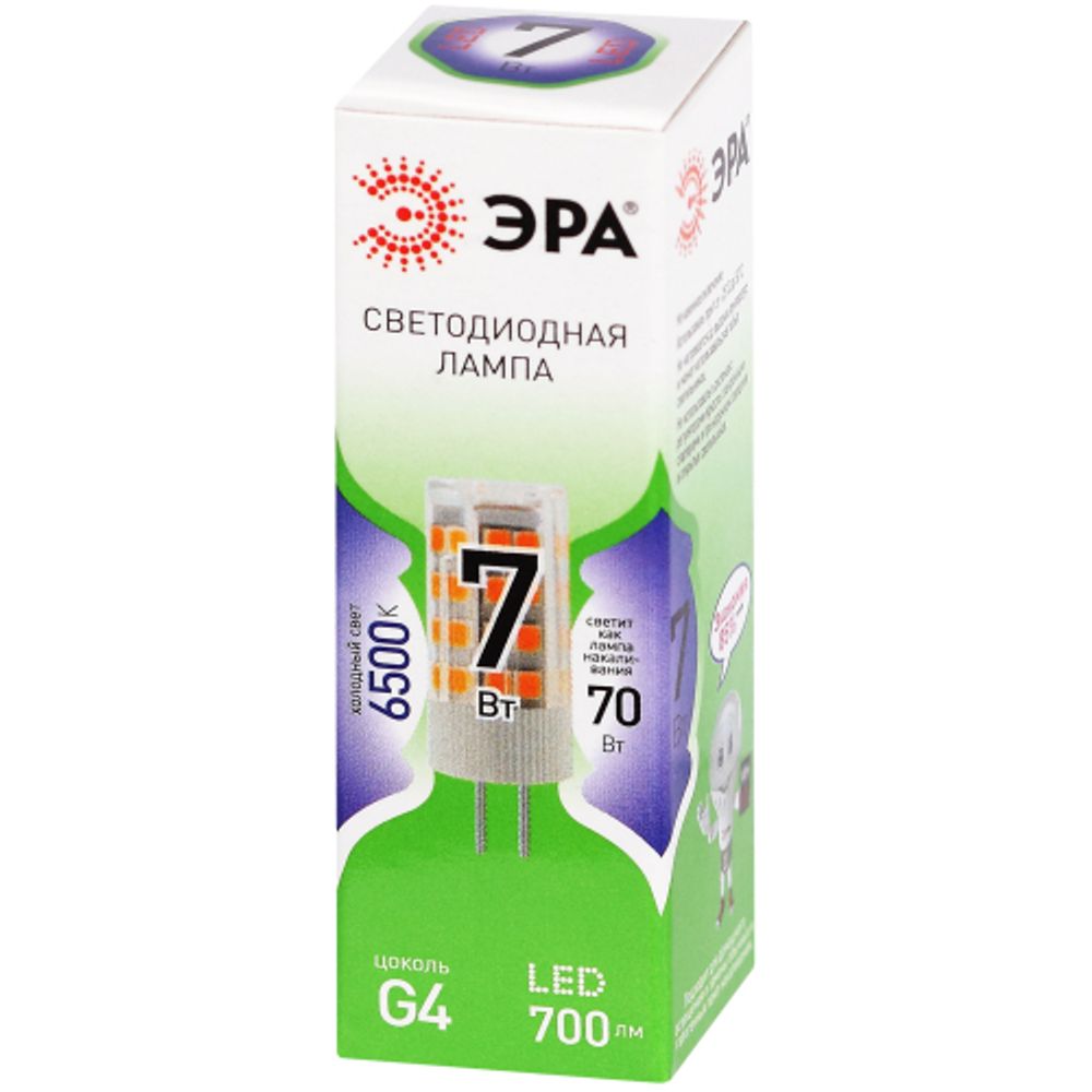 Лампочка светодиодная ЭРА GREEN LINE LED G4-JC-7W-865-12V GL G4 7Вт капсула холодный дневной свет