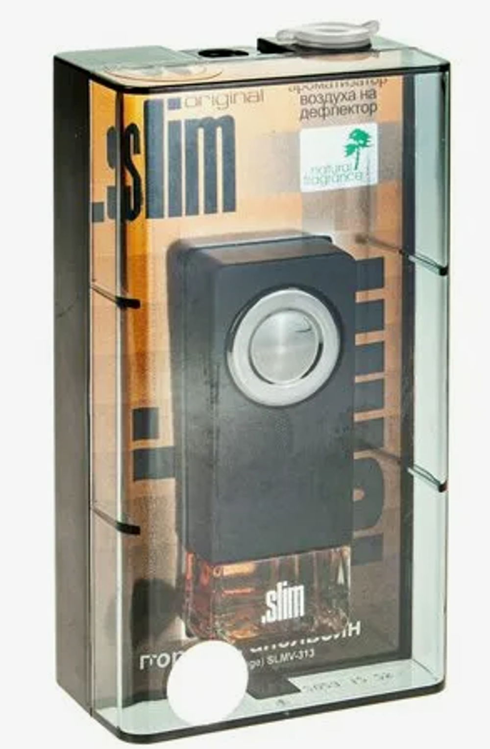 Ароматизатор на обдув SLIM - Горький апельсин SLMV-313 (8мл)