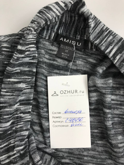 Кардиган Amisu серый 42 размер