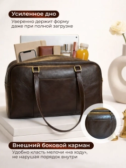 Сумка кожаная через плечо Boston