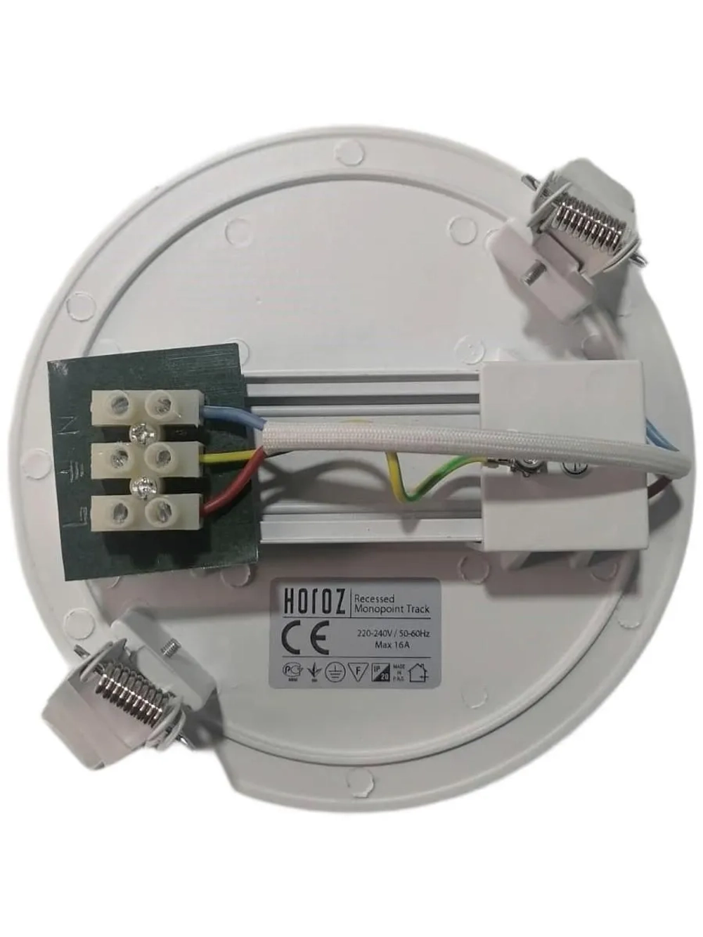 Встраиваемый шинопровод Horoz Recessed Monopoint Track 098-0