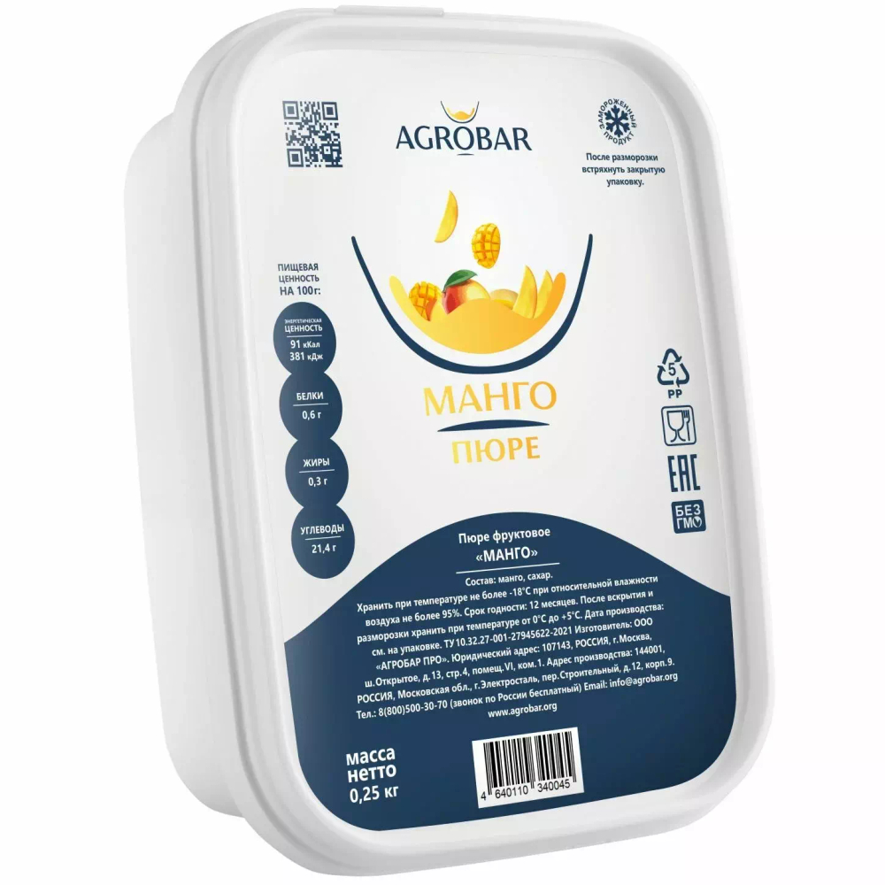 Фруктовое пюре Манго, Agrobar, Россия, 250гр