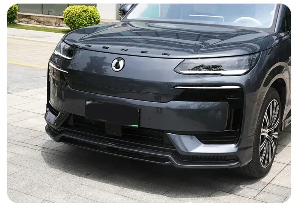 Обвес для Denza N9 2025+ Денза Губа переднего бампера Диффузор заднего бампера боковые юбки