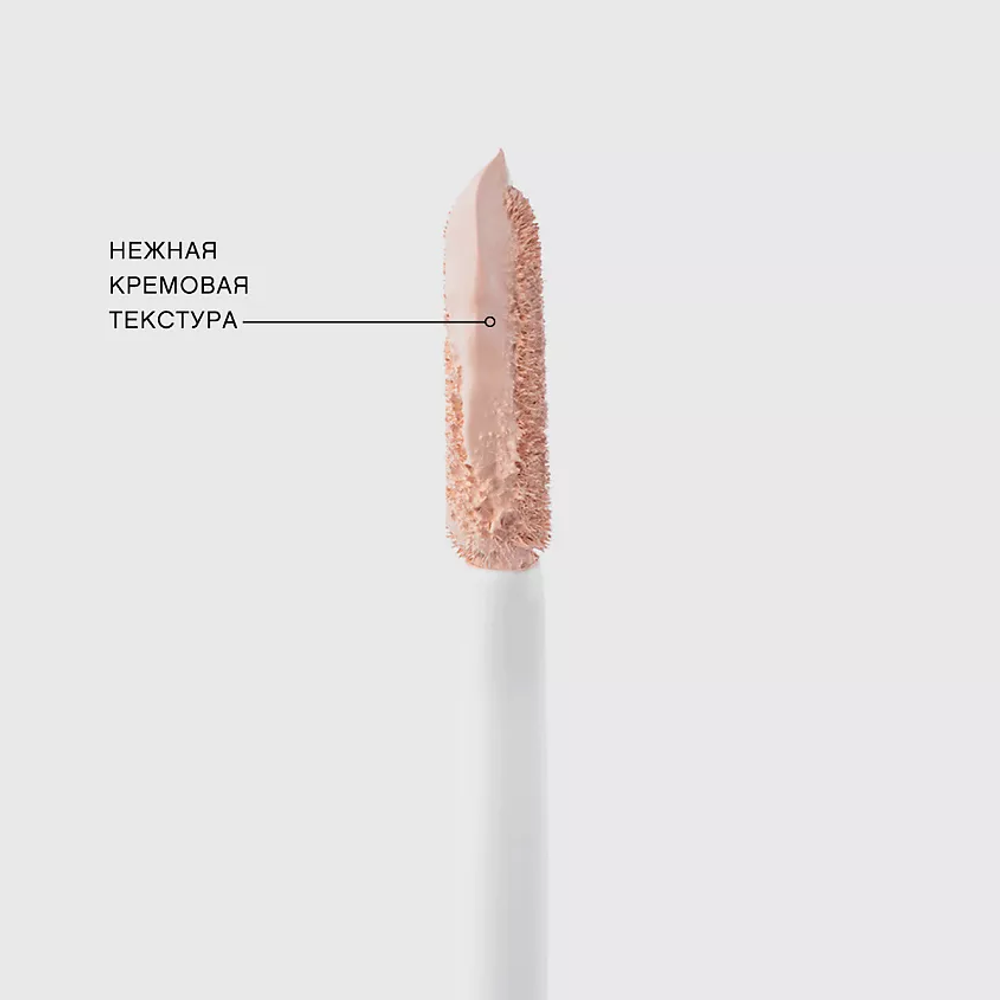 VIVIENNE SABO Консилер кремовой текстуры средней плотности Retouche