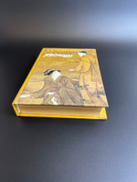 Книга "Японцы". Этнопсихологические очерки. Пронников В.А., Ладанов И.Д. 1996 год