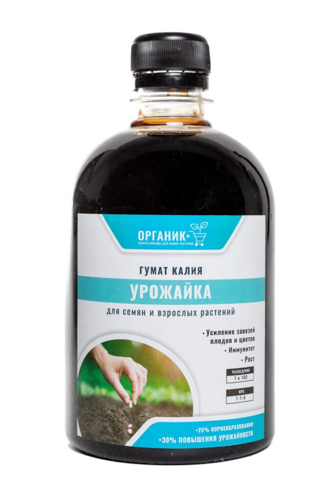 Гумат Калия Урожайка 0,5л Органик+