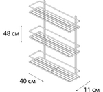 Полка прямая трехэтажная черная FX-730B-3