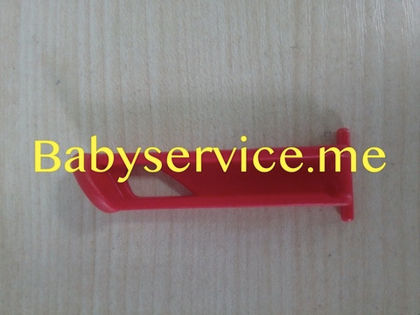 Стопор педали Peg-Perego Gaucho Super Power