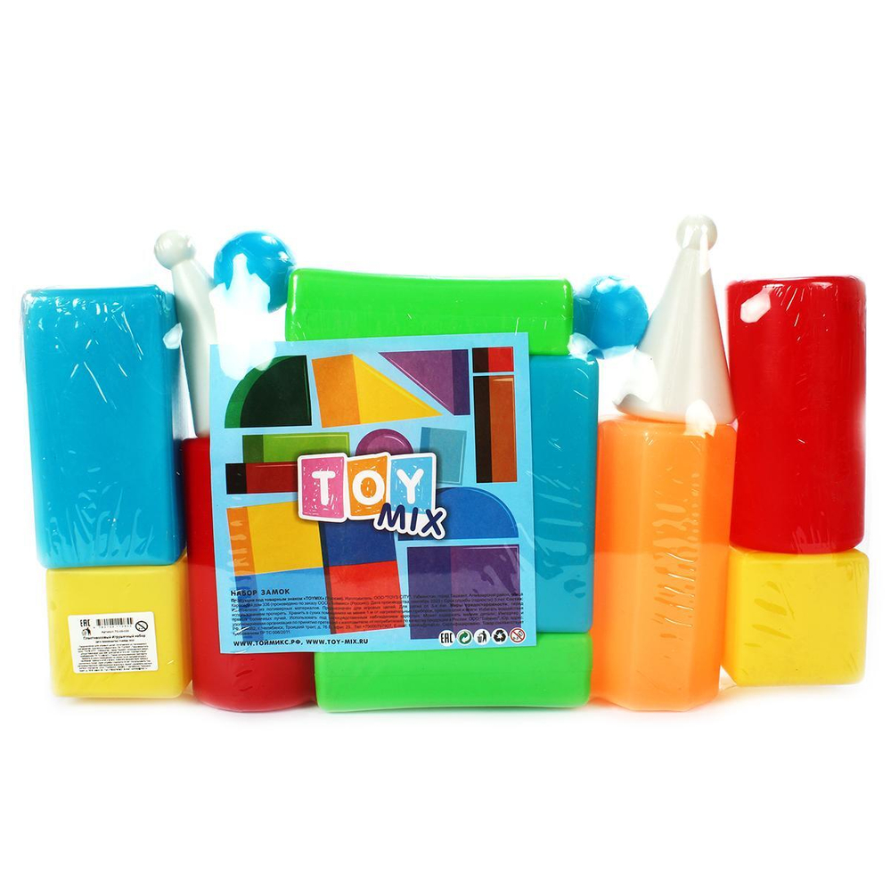 Набор строительных блоков Замок, TC-05-033