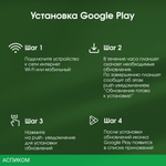 Планшет Digma Pro HIT 106 T606 6/128Gb серый (HS1007PL)