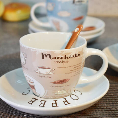 Чайный набор на 4 персоны 180мл с ложками "Кофе мира"