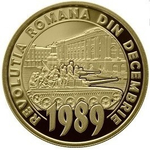 50 бани. 30 лет Румынской революции. Румыния. 2019 год UNC