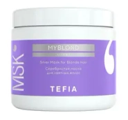 Серебристая маска для светлых волос Myblond Tefia Silver Mask for Blonde Hair, 500 мл