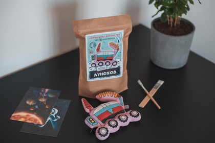 Набор для творчества "Луноход"