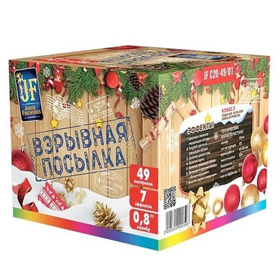 Фейерверк, батарея салютов Взрывная посылка 49 х 0,8"