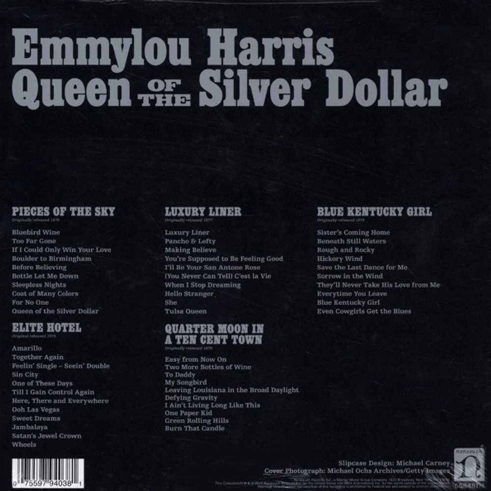 Emmylou Harris / Queen Of The Silver Dollar: The Studio Albums 1975-79 (5LP+7" Vinyl Single)