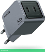 Сетевое зарядное устройство Ugreen X707 Space Gray (35008)