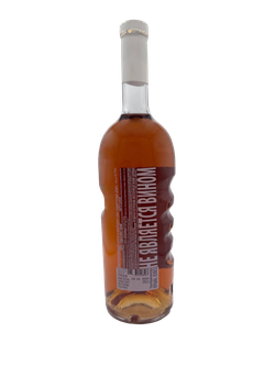 Вермут розовый "Лаванда" "Руки винодела" 0,75 л