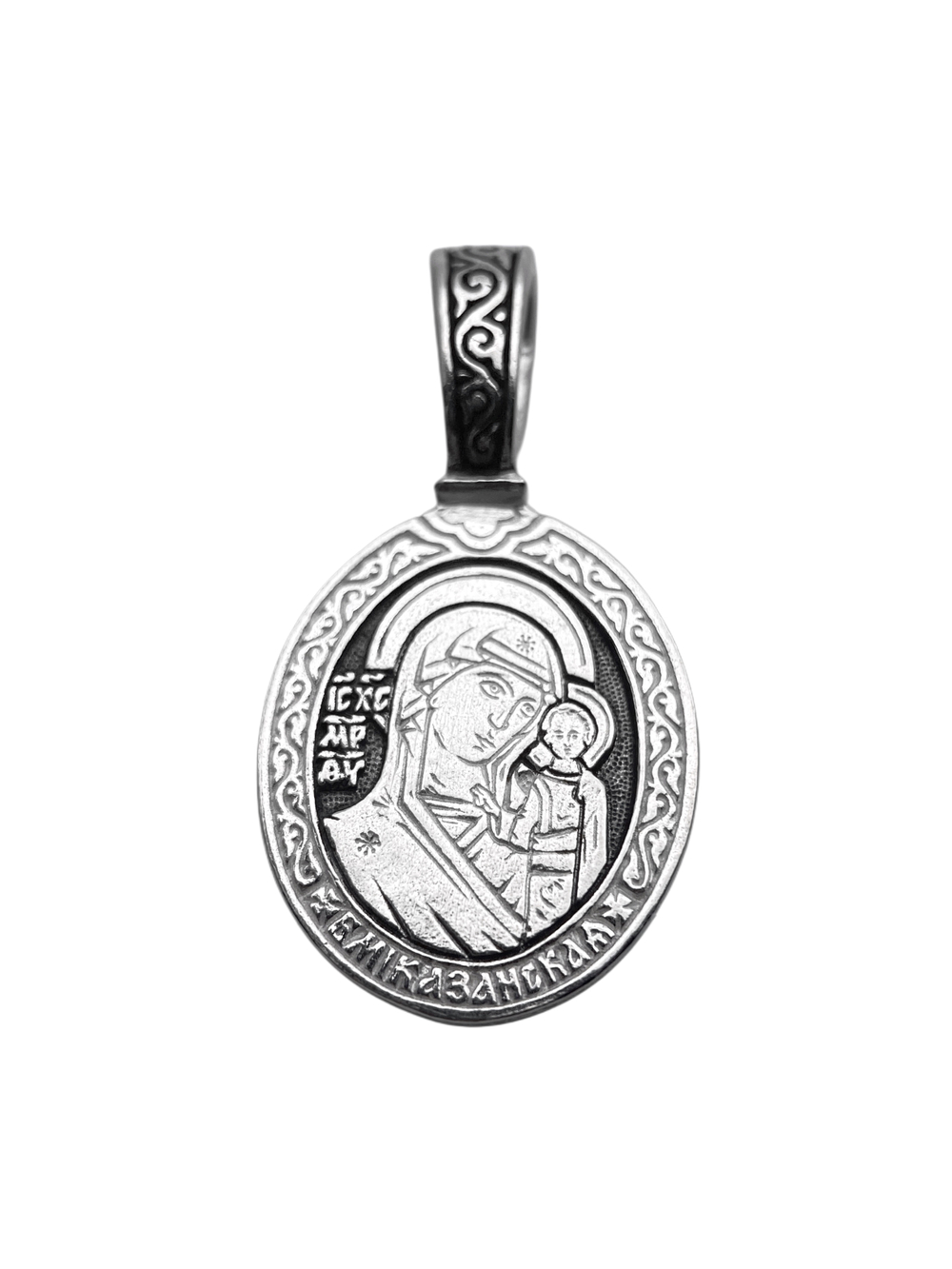 Образок из серебра/Чернение/Казанская БМ